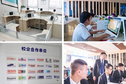 图 手机视频剪辑培训成就高端技术人才 成都电脑培训