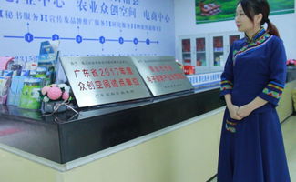 农创新动力丨清远90后壮族女孩逆袭 返乡创业成就大梦想