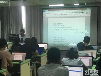 图 顺义培训 北京电脑培训