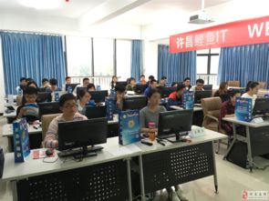 许昌鲤鱼it计算机电脑软件培训中心,圆你高薪就业梦