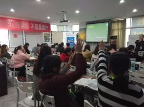 图 南川会计培训,电脑培训 重庆职业培训