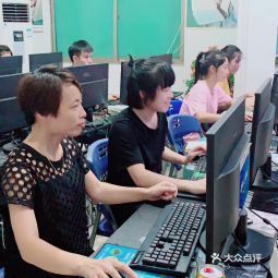 2021 06 03 飞翔电脑培训学校地址,飞翔电脑培训学校电话,飞翔电脑培训学校图片 360地图