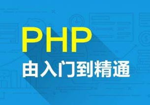 哈尔滨java培训学校