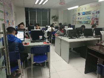 深圳 