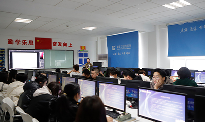 乌鲁木齐新华电脑教育_电脑培训_计算机学校