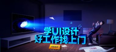 在江西学平面来江西新华电脑学院