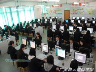 供应为什么要参加Execl高级应用培训课程,能学到什么?_数码、电脑_世界工厂网中国产品信息库
