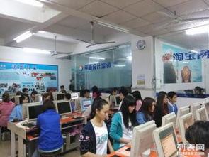 图 沙井最好最专业的职业技能培训学校首选好前程 深圳电脑培训