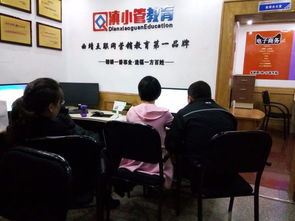 曲靖哪里可以学短期的电脑培训班,跪求大神帮助 急