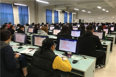 新华计算机培训班