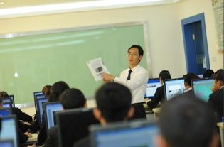 云南电脑培训学校图册