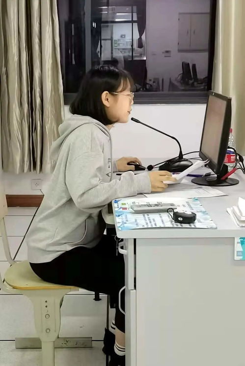 计算机基础ppt 能力提升工程 计算机培训会