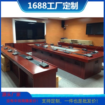 培训室三人位计算机教室升降电脑桌一键全升全降