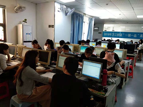 东莞会计金蝶 软件 培训价格 会计实操培训哪家好 东莞万江天骄电脑培训 淘学培训