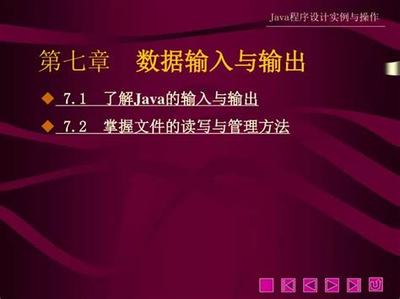 「三刀符石H5(三字服)」:分享快乐,共担成功!