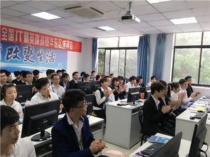 电脑培训 哪里比较专业 能学到实用的技术
