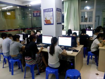 学电脑、我教您,考证学习一体化就来山木培训车陂校区 - 广州58同城