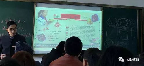 电脑制作 培训心得专辑