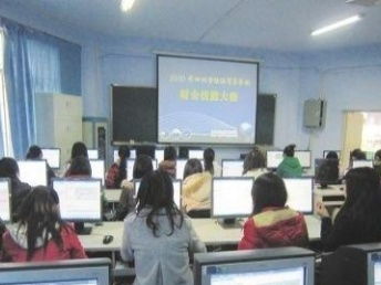 图 北京陆军学院田家府将军坟曹园大马庄通州电脑培训学校 北京电脑培训