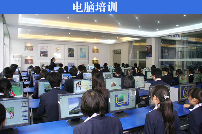 苏州电脑培训图片