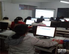 晋城职称计算机培训