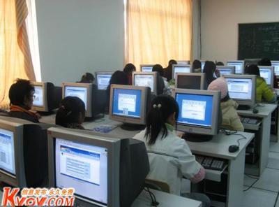 唐山现代科技电脑专业设计培训学校-rcl20100906-KVOV信息发布网_分类信息网站