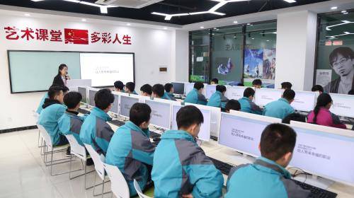 李文婷 vr环境艺术项目副主授 山西 新华电脑学校 电脑培训学校 新华电脑学校 太原计算机培训学校 计算机培训学校