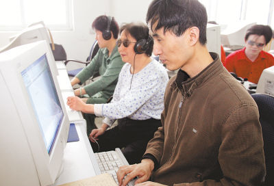 用“耳朵”学电脑