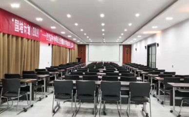 培训学校 教育培训机构大全 114培训网