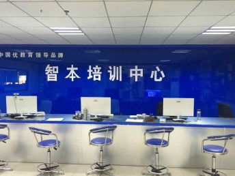 图 松岗平面设计教得好的培训学校 深圳电脑培训