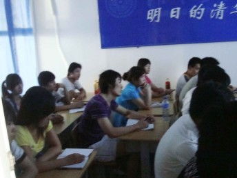 图 北京琪艺电脑培训学校,室内设计,平面设计 网店设计 北京设计培训