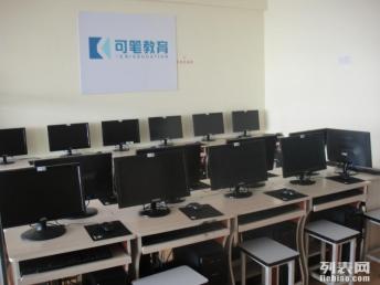 嘉定文员培训班 掌握商务秘书办公应用,开启职业新篇章