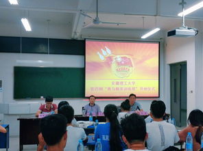 校第四期青马精英培训营顺利开班,聚焦电脑技能提升