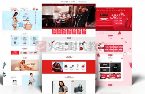 唐山电脑设计培训学校推荐与选择指南