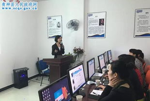 2016青神电商初级班培训第六期 讲师与学员共进步,电脑培训新体验