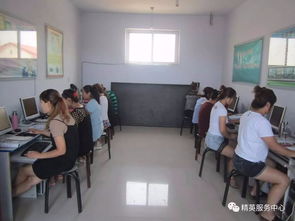 泊头学网络销售，精英电脑培训学校是您的不二之选