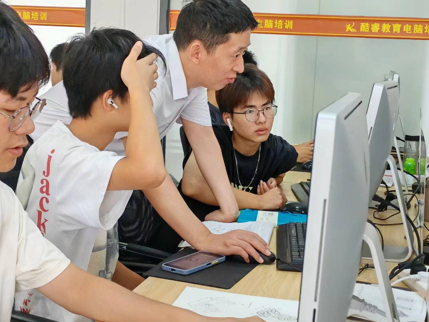 大岭山百花洞周边暑假短期电脑培训与技能提升指南 UG数控编程与Core产品设计