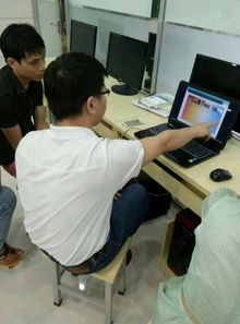 新塘专业电脑培训学校指南 助力技能提升，迈向职业未来